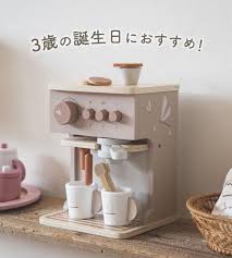 「ソルヘルガ・スヴァルトヘイズ ロッテのおもちゃ!」の画像検索結果