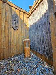 Image result for White Oak Aikido Reading