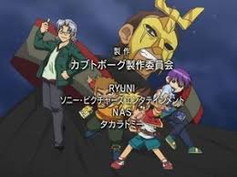 「ニュートン・カーティス 人造昆虫カブトボーグ VxV」の画像検索結果