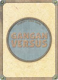 「セリーヌ・ジュレス スターオーシャン　セカンドストーリー」の画像検索結果