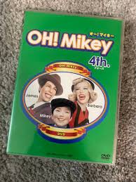 「バーバラ・フーコン オー!マイキー」の画像検索結果