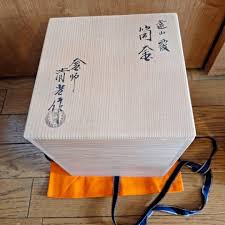 「金を失う 鉄」の画像検索結果