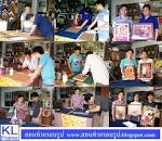 หลักสูตรสอนการทำกรอบรูปอย่างมืออาชีพ เพื่อ