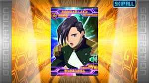 「ルクレツィア・ノイン」の画像検索結果