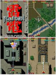 Αποτέλεσμα εικόνας για raiden arcade