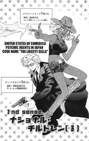 「ケン・マクガイア」の画像検索結果