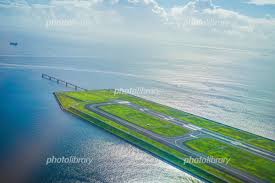 Image result for 羽田空港 滑走路