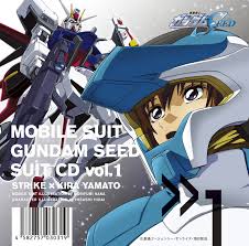 「ダリダ・ローラハ・チャンドラII世 機動戦士ガンダムSEED」の画像検索結果