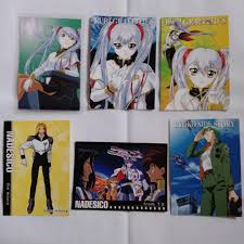 「タカスギ・サブロウタ」の画像検索結果