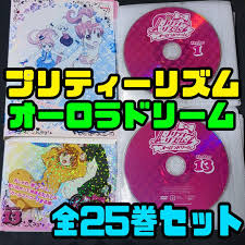 「滝川純 プリティーリズム・オーロラドリーム」の画像検索結果