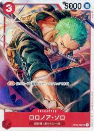 「ロロノア・ゾロ ONE PIECE」の画像検索結果
