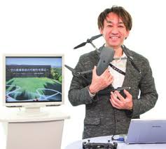 「川北信代」の画像検索結果