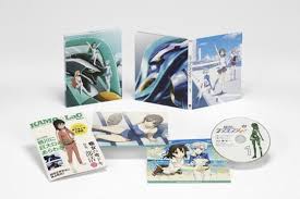 「芹沢颯太 輪廻のラグランジェ」の画像検索結果