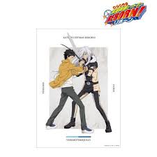 「スペルビ・スクアーロ 家庭教師ヒットマンREBORN！」の画像検索結果