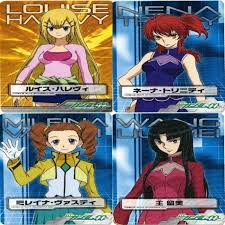 「ネーナ・トリニティ 機動戦士ガンダム00 2nd」の画像検索結果