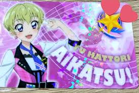 「服部ユウ」の画像検索結果