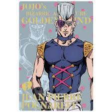 「ジャン・ピエール・ポルナレフ」の画像検索結果