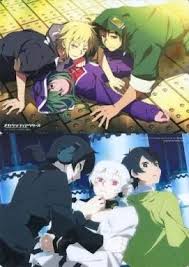 「コノハ メカクシティアクターズ」の画像検索結果