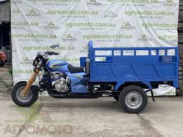 Картинки по запросу трицикл