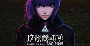 Image result for Ghost in the Shell