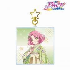 「北大路さくら」の画像検索結果