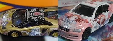 Image result for "疲労や集中力・思考力の低下等の症状"