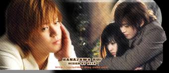 Crunchyroll - Forum - Hanazawa Rui or Domyouji - For makino ( - 5bfa0c40bfd0d0_full