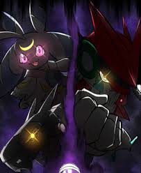 Image result for Lansongammon