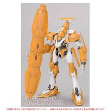 「ストナー 交響詩篇エウレカセブン」の画像検索結果