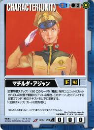 「マチルダ・アジャン 機動戦士ガンダム」の画像検索結果