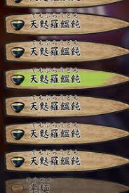 Image result for "疲労や集中力・思考力の低下等の症状"