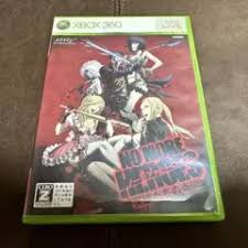 「トラヴィス・タッチダウン ノーモア★ヒーローズ」の画像検索結果