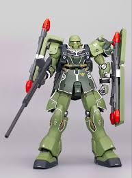 「ギルボア・サント」の画像検索結果