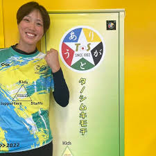 Image result for 谷口愛理