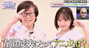 「柿の木利江 ケモノヅメ」の画像検索結果