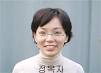 과 소아과 레지던트 정옥자