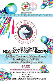 Image result for Reading Ladies Summer Badminton Club