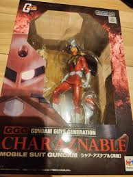 「シャア・アズナブル」の画像検索結果