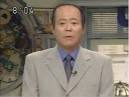 Diary of You.Take. 「とくダネ！」でお馴染みの小倉智昭さんはカツラ ...