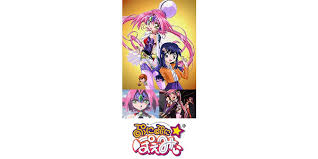 「我々守ななせ ぷにぷに☆ぽえみぃ」の画像検索結果