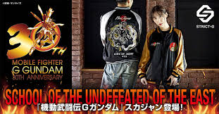 「キョウジ・カッシュ 機動武闘伝Gガンダム」の画像検索結果