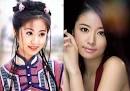 林心如王艳金铭陈红琼瑶女郎今昔