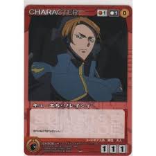 「玉城真一郎 コードギアス 反逆のルルーシュ」の画像検索結果