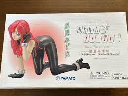 「風見みずほ おねがい☆ティーチャー」の画像検索結果