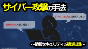 個人攻撃SURE에 대한 이미지 검색결과