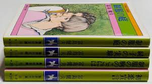 集英社文庫・花Cobalt SeriesS에 대한 이미지 검색결과