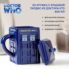 Image result for Кружка Доктор Хаус в очках