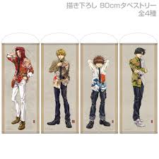 「猪八戒 最遊記RELOAD」の画像検索結果