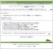 : Open Directory Project Google Directory 