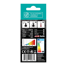 Risultati immagini per arcadia basking solar flood